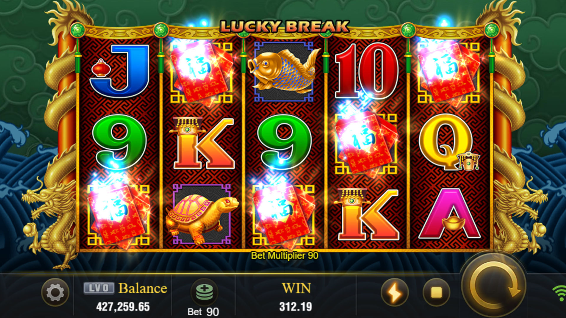 how much is minimum bet at roulette in the philippines